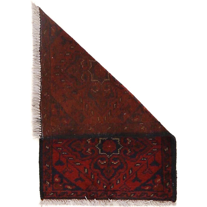 Red Afghan Oriental Doormat 1' 4" x 2' 0" Hand-Knotted | No. AL45335