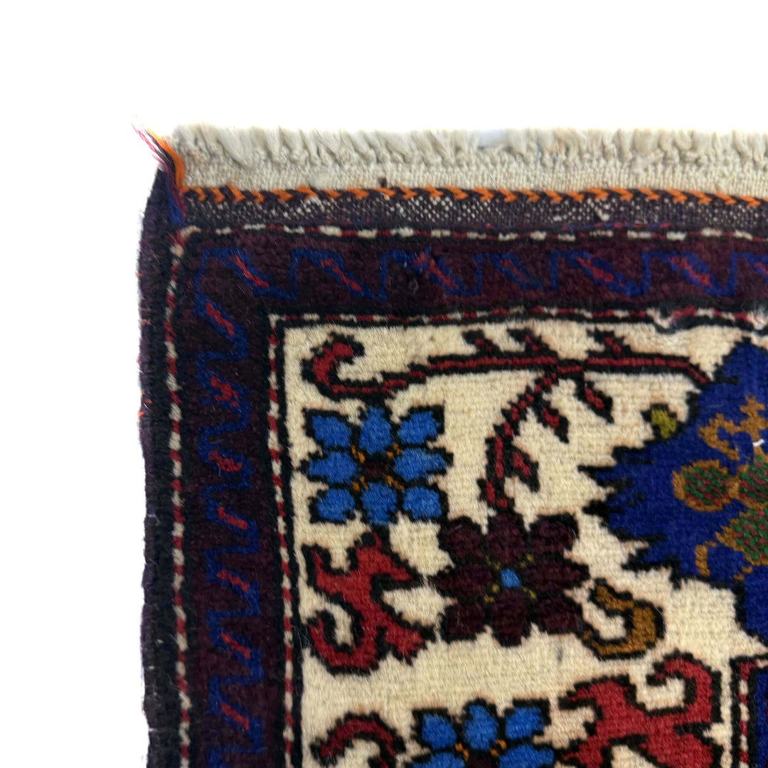 Yellow Afghan Baluchi Rug 3' 1" x 4' 4" Hand-Knotted | No. AL45509