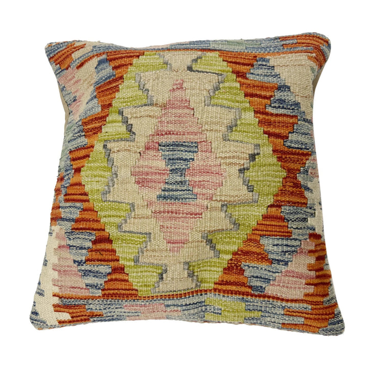 Afghan Kilim Cushion Cover 1' 6" x 1' 5" Flat-Weave | No. AL455147