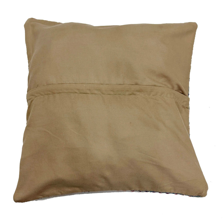 Afghan Kilim Cushion Cover 1' 6" x 1' 5" Flat-Weave | No. AL455147