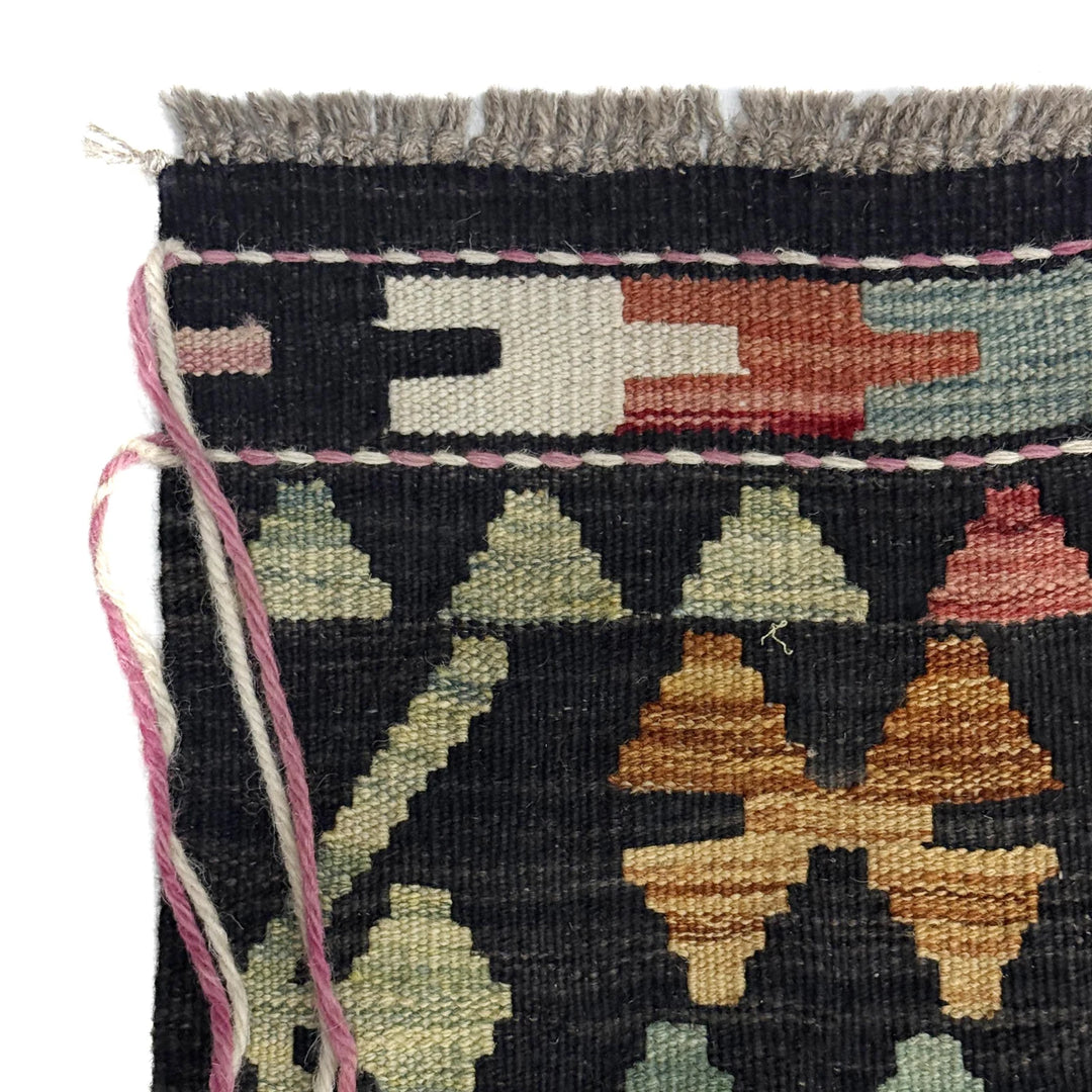 Afghan Vegetable Kilim Rug 9' 9" x 16' 6" Flat-Weave | No. AL455372