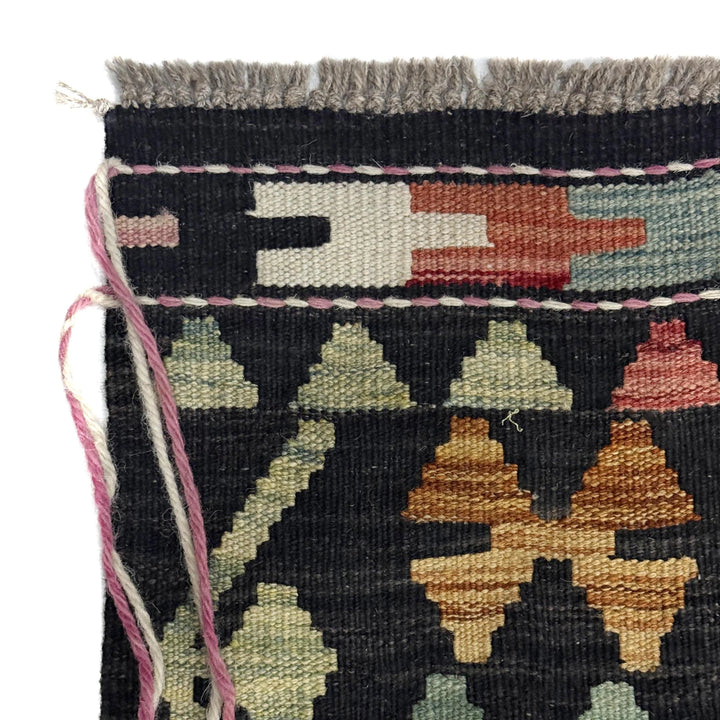 Afghan Vegetable Kilim Rug 9' 9" x 16' 6" Flat-Weave | No. AL455372