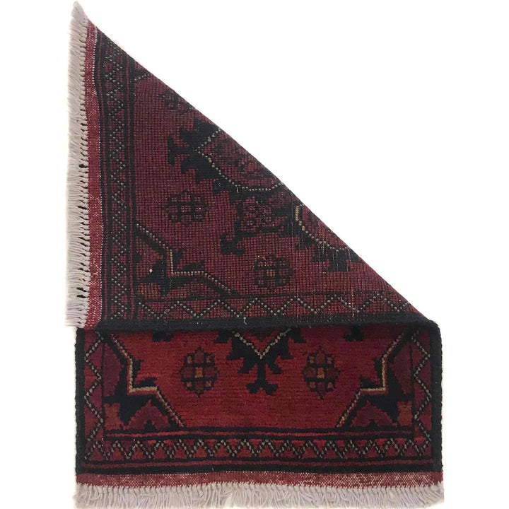 Red Afghan Oriental Doormat 1' 5" x 1' 11" Hand-Knotted | No. AL45558