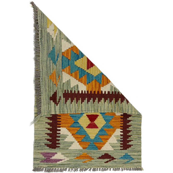 Afghan Vegetable Kilim Rug 2' 0" x 3' 0" Flat-Weave | No. AL455972