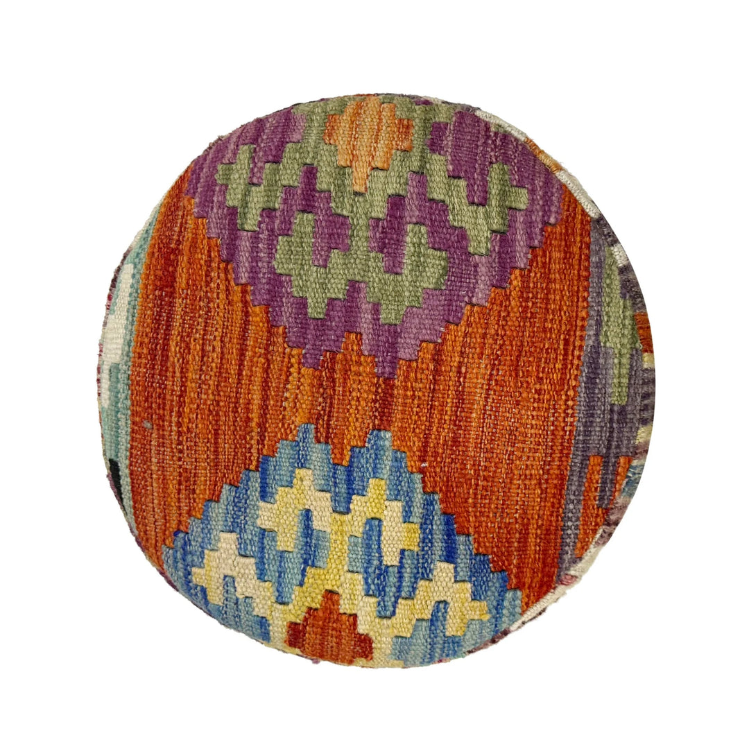 Afghan Vegetable Kilim Rug 1' 2" x 1' 5" Flat-Weave | No. AL456032