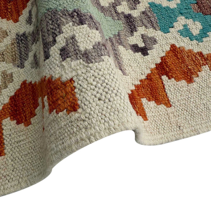 Afghan Vegetable Kilim Rug 5' 1" x 6' 7" Flat-Weave | No. AL45619