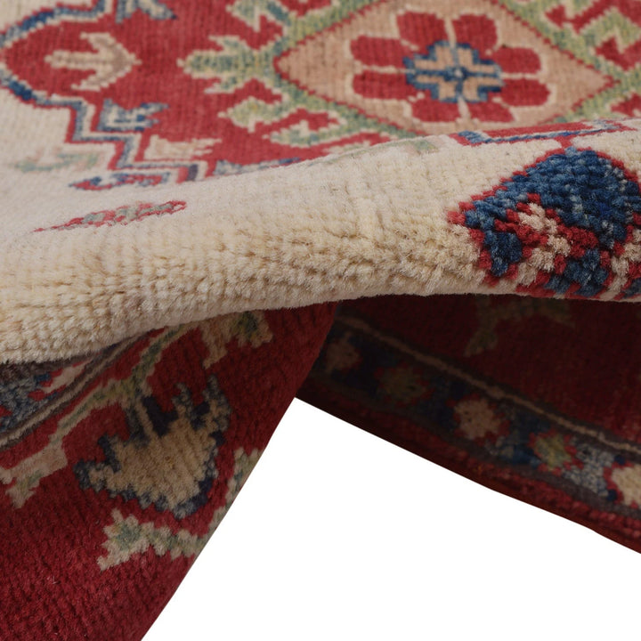 Ivory Afghan Kazak Rug 3' 4" x 4' 10" Hand-Knotted | No. AL45722
