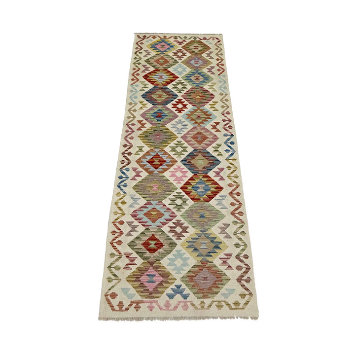 Afghan Vegetable Kilim Rug 2' 7" x 9' 9" Flat-Weave | No. AL458486