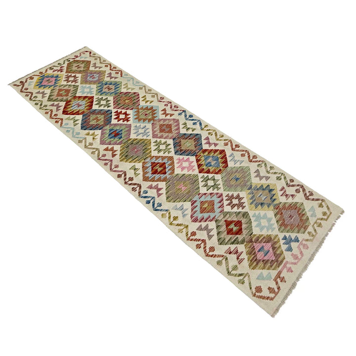Afghan Vegetable Kilim Rug 2' 7" x 9' 9" Flat-Weave | No. AL458486