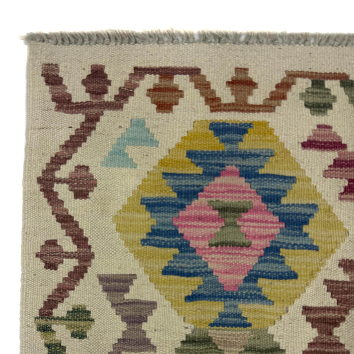 Afghan Vegetable Kilim Rug 2' 7" x 9' 9" Flat-Weave | No. AL458486