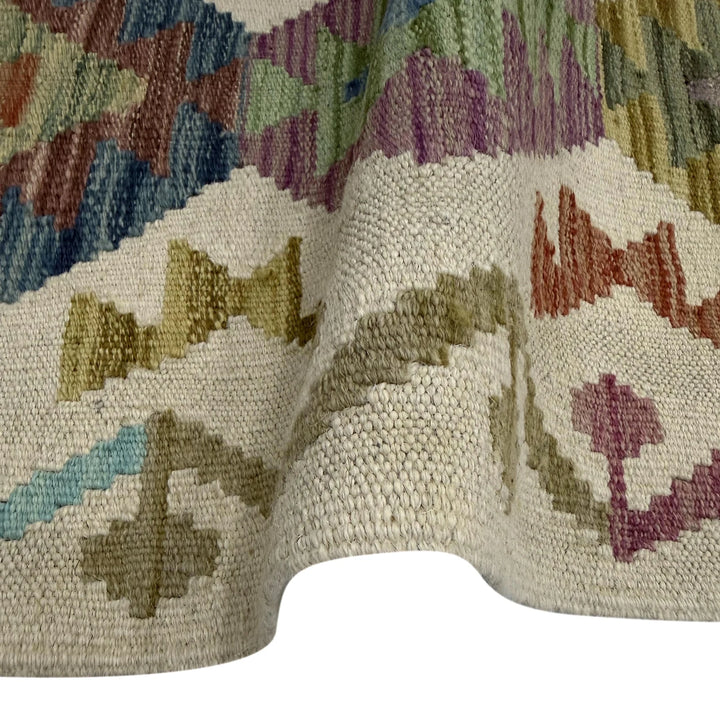 Afghan Vegetable Kilim Rug 2' 7" x 9' 9" Flat-Weave | No. AL458486