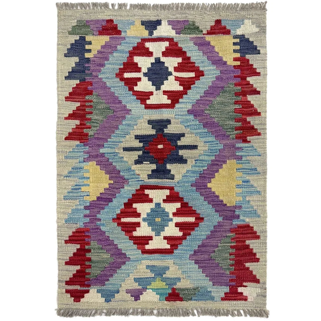 Afghan Vegetable Kilim Rug 1'10" x 2'11" Flat-Weave | No. AL46015