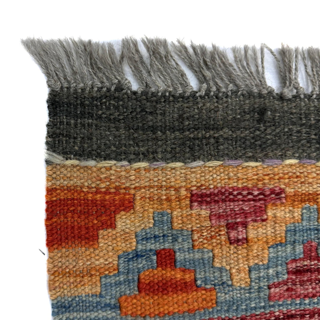 Multicolor Afghan Vegetable Kilim Rug 3' 3" x 4' 11" Flat-Weave | No. AL46379