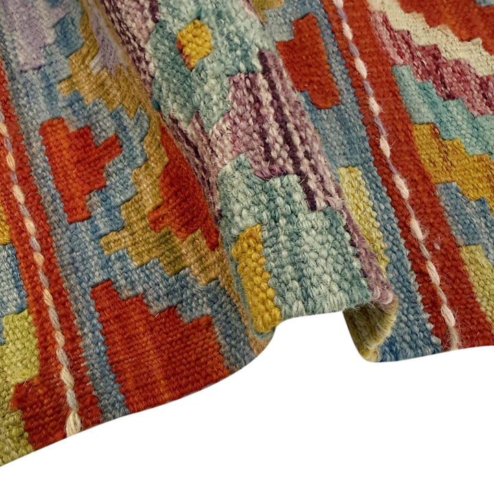 Multicolor Afghan Vegetable Kilim Rug 3' 3" x 4' 11" Flat-Weave | No. AL46379