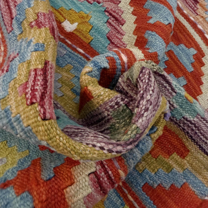 Multicolor Afghan Vegetable Kilim Rug 3' 3" x 4' 11" Flat-Weave | No. AL46379