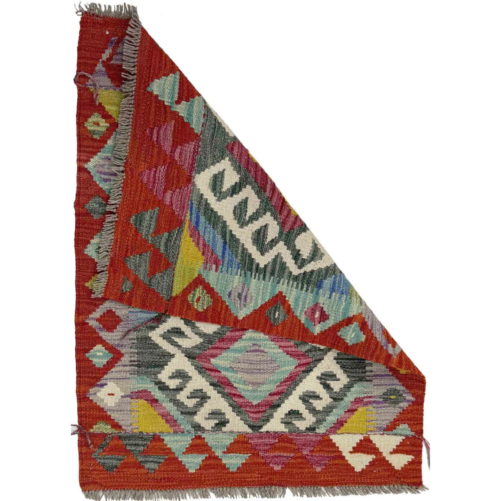 Multicolor Afghan Vegetable Kilim Rug 2' 2" x 2' 10" Flat-Weave | No. AL46462