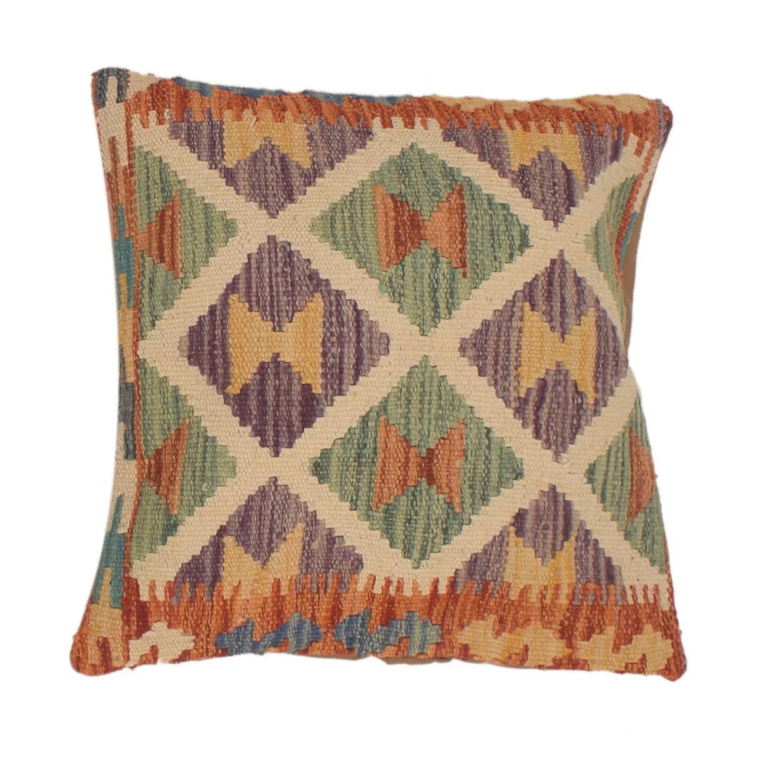Afghan Kilim Rug 1' 6" x 1' 6" Flat-Weave | No. AL46473
