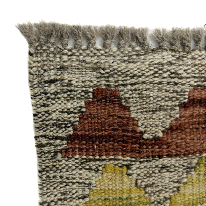 Afghan Vegetable Kilim Rug 2' 6" x 4' 5" Flat-Weave | No. AL467166
