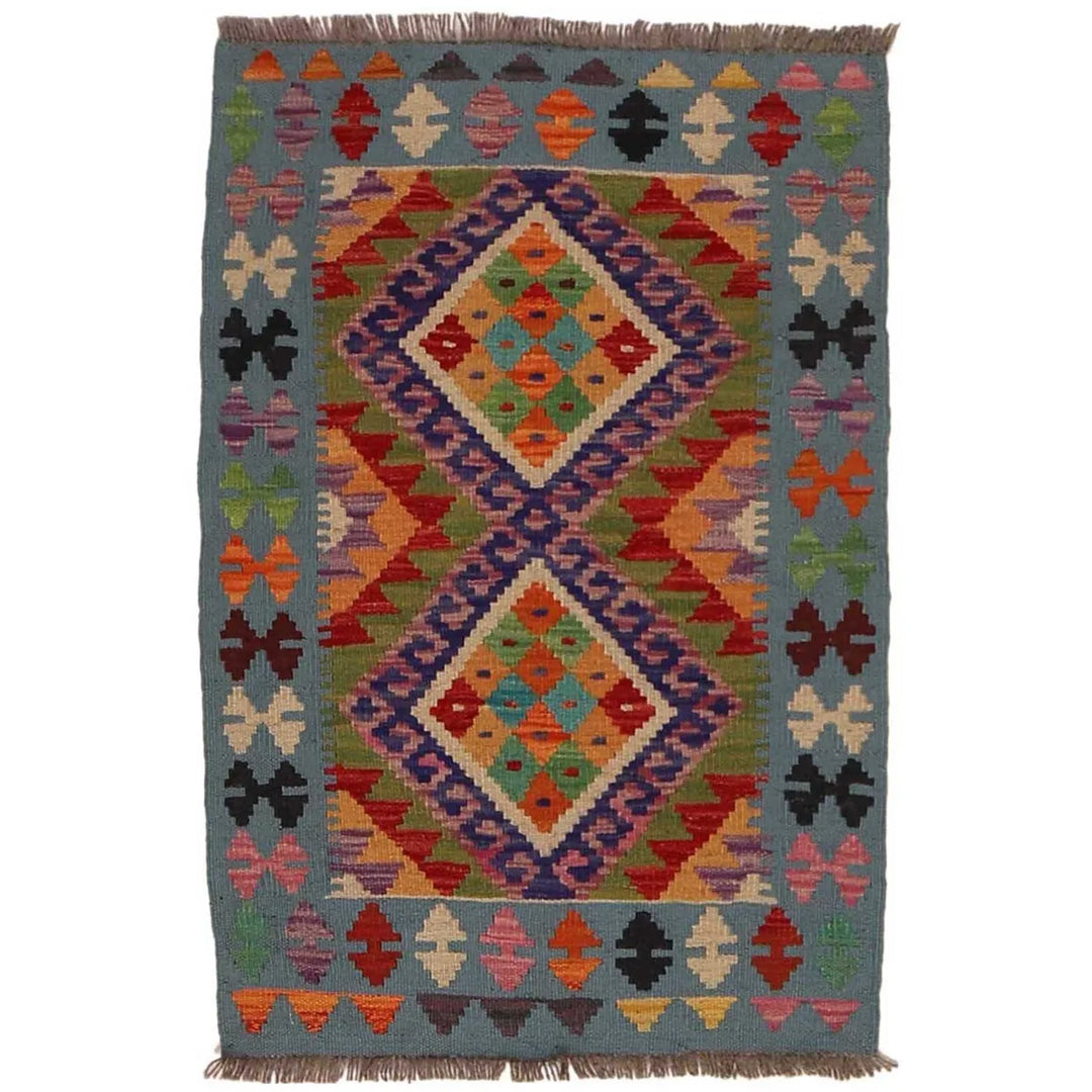 Afghan Vegetable Kilim Rug 1' 11" x 2' 11" Flat-Weave | No. AL46830