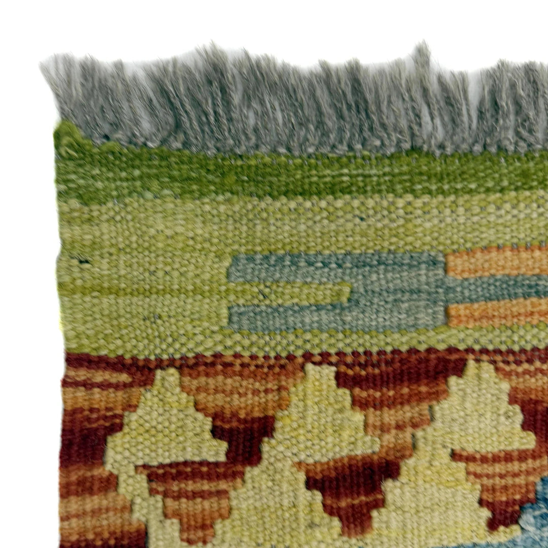 Afghan Vegetable Kilim Rug 5'2" x 6'3" Flat-Weave | No. AL468643