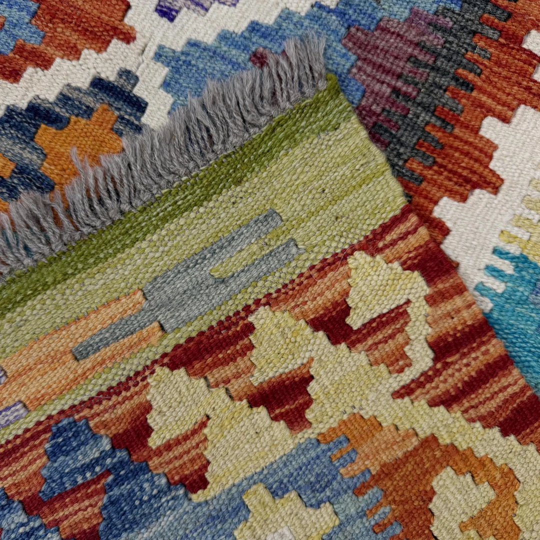 Afghan Vegetable Kilim Rug 5'2" x 6'3" Flat-Weave | No. AL468643