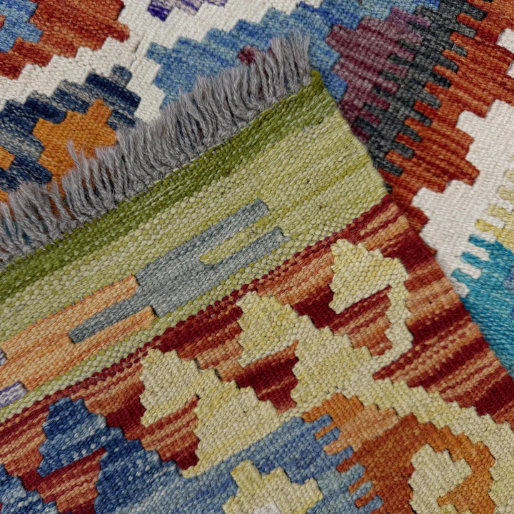 Afghan Vegetable Kilim Rug 5'2" x 6'3" Flat-Weave | No. AL468643