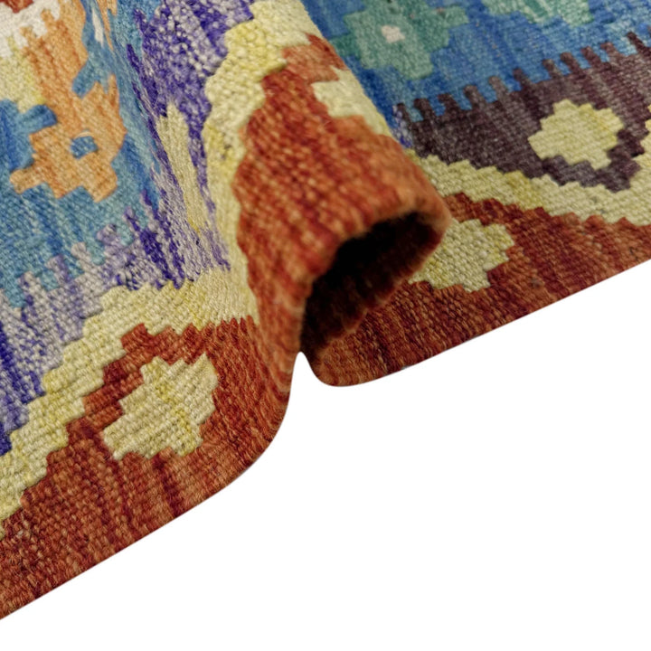Afghan Vegetable Kilim Rug 5'2" x 6'3" Flat-Weave | No. AL468643