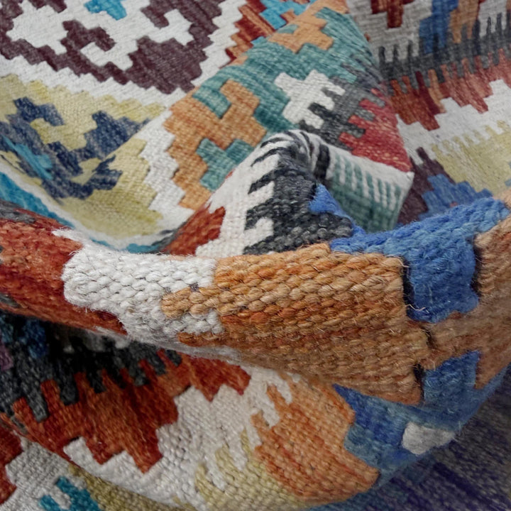 Afghan Vegetable Kilim Rug 5'2" x 6'3" Flat-Weave | No. AL468643