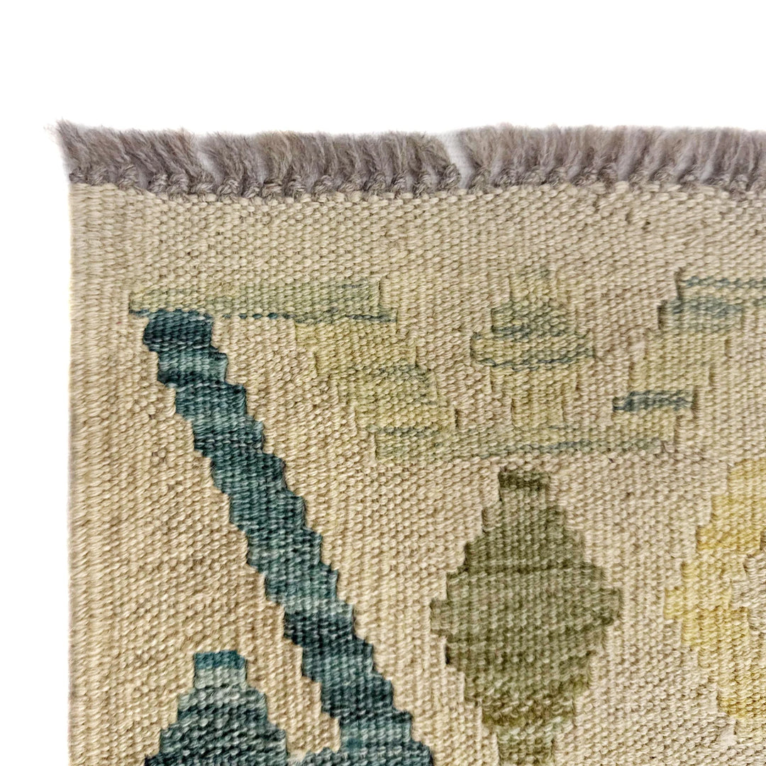 Afghan Vegetable Kilim Rug 8' 1" x 11' 7" Flat-Weave | No. AL468986
