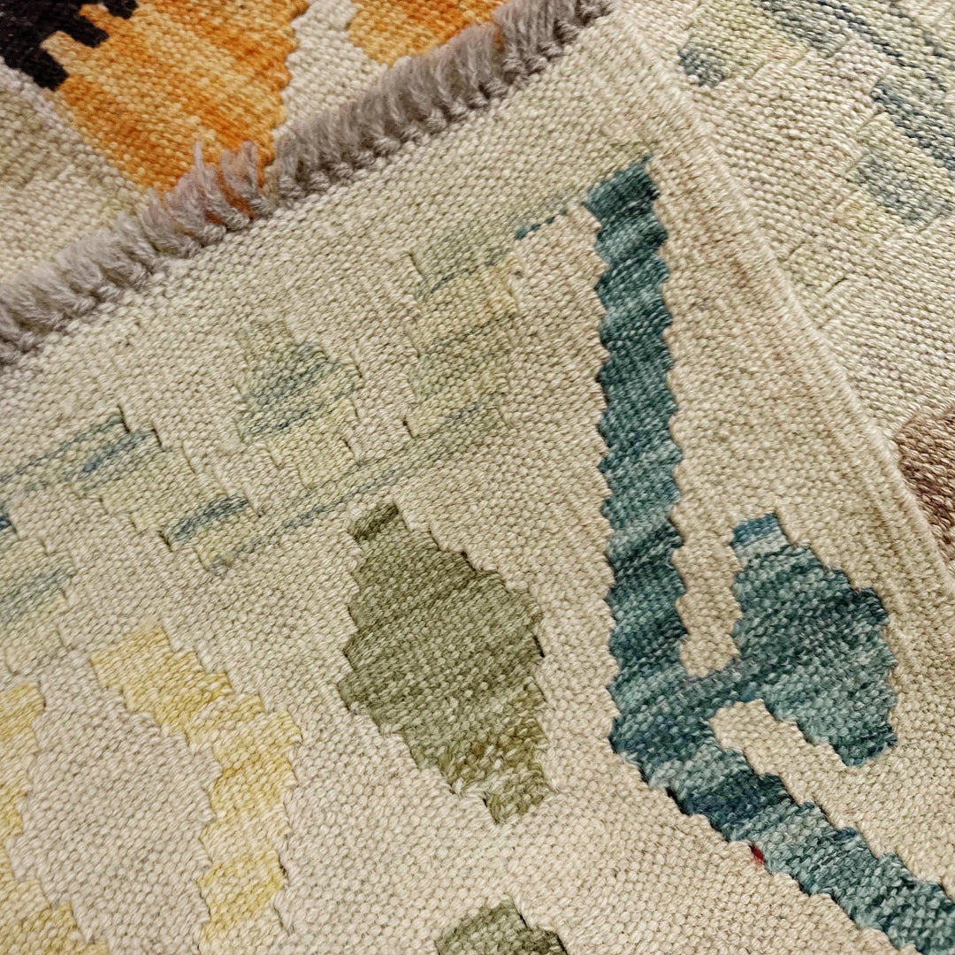 Afghan Vegetable Kilim Rug 8' 1" x 11' 7" Flat-Weave | No. AL468986