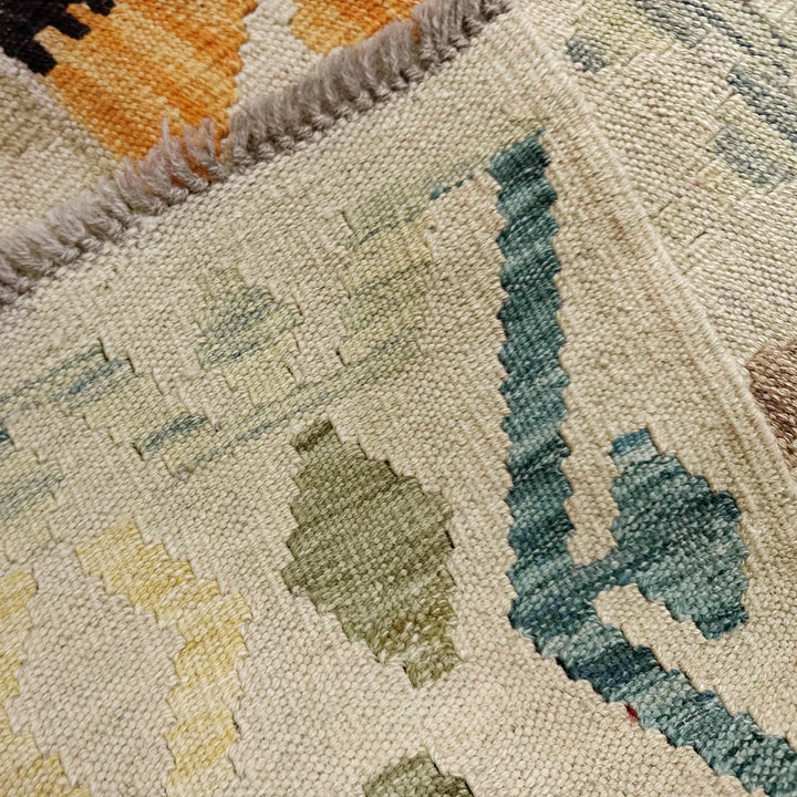 Afghan Vegetable Kilim Rug 8' 1" x 11' 7" Flat-Weave | No. AL468986