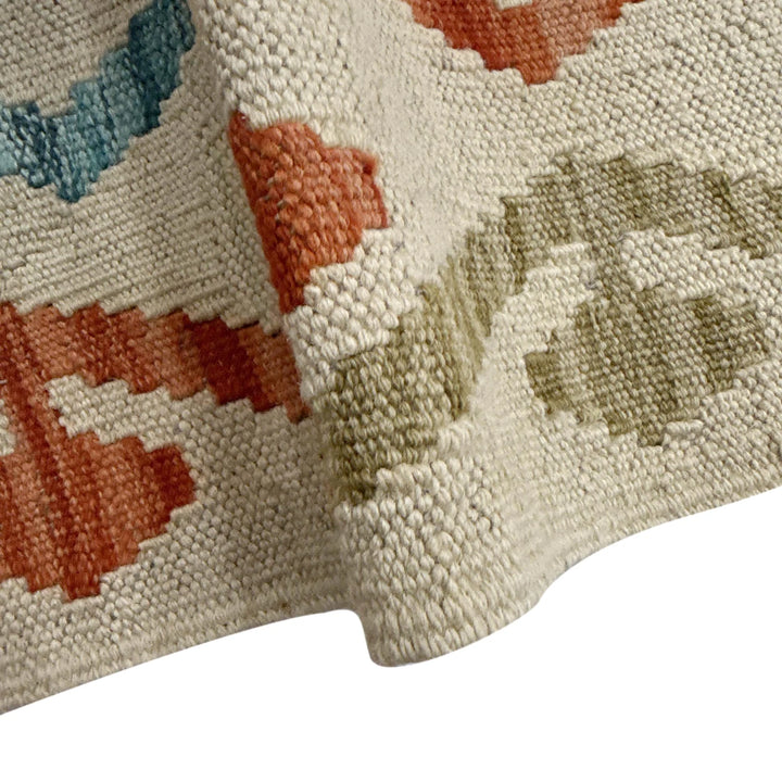 Afghan Vegetable Kilim Rug 8' 1" x 11' 7" Flat-Weave | No. AL468986