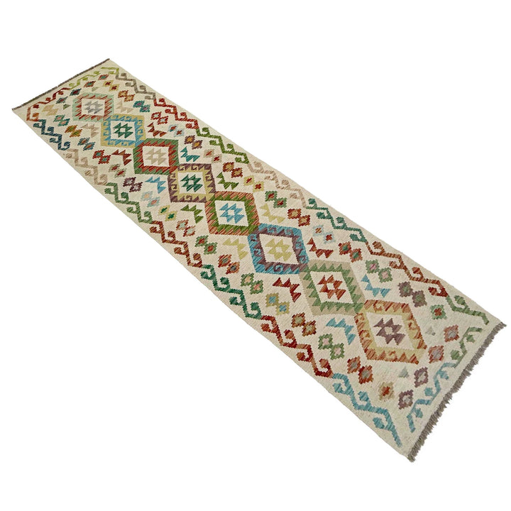 Afghan Vegetable Kilim Rug 2' 6" x 9' 3" Flat-Weave | No. AL469312