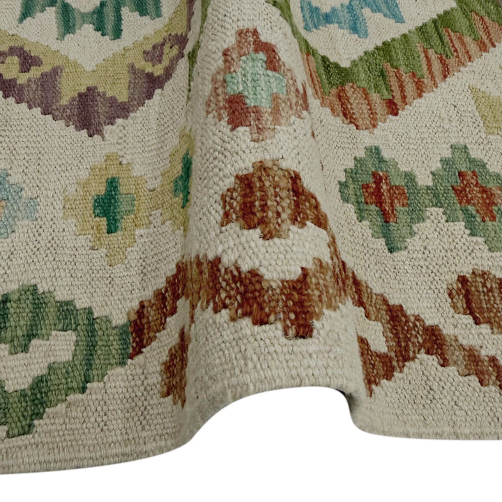 Afghan Vegetable Kilim Rug 2' 6" x 9' 3" Flat-Weave | No. AL469312