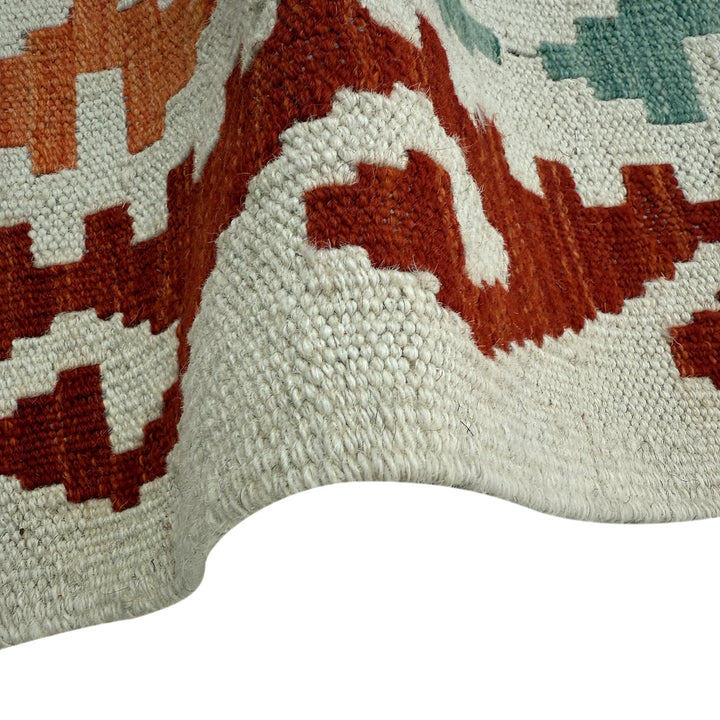Afghan Vegetable Kilim Rug 4' 10" x 6' 7" Flat-Weave | No. AL46931