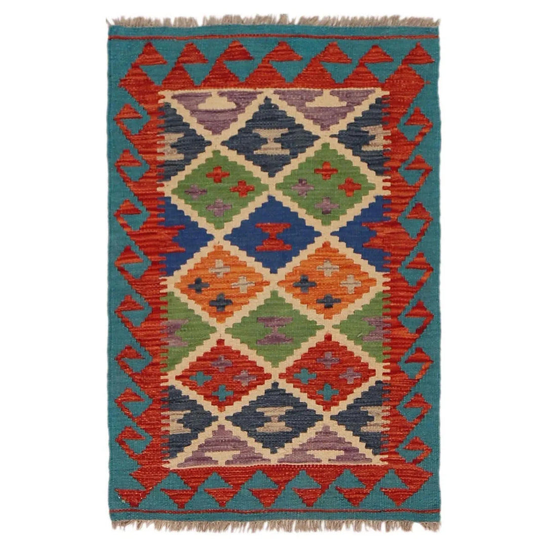 Afghan Vegetable Kelim Rug 2' 1" x 3' 1" Flat-Weave | No. AL46967