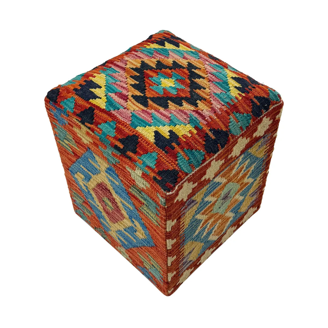 Afghan Vegetable Kilim Rug 1'3" x 1'3" Flat-Weave | No. AL469849