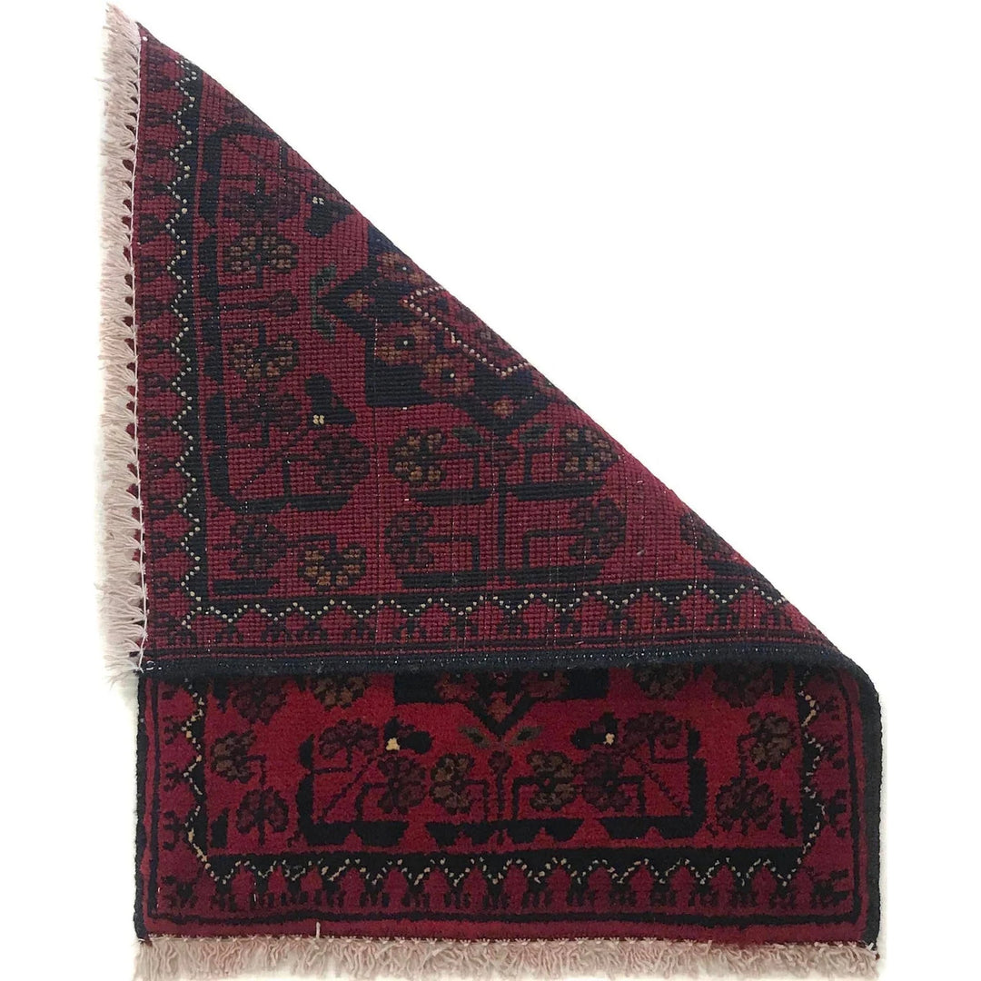 Red Afghan Oriental Doormat 1' 3" x 1' 8" Hand-Knotted | No. AL46991
