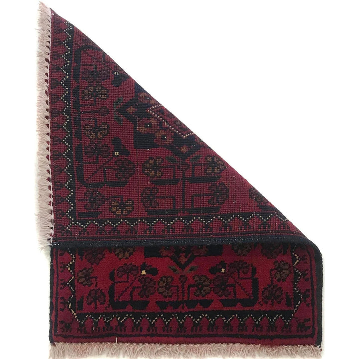 Red Afghan Oriental Doormat 1' 3" x 1' 8" Hand-Knotted | No. AL46991