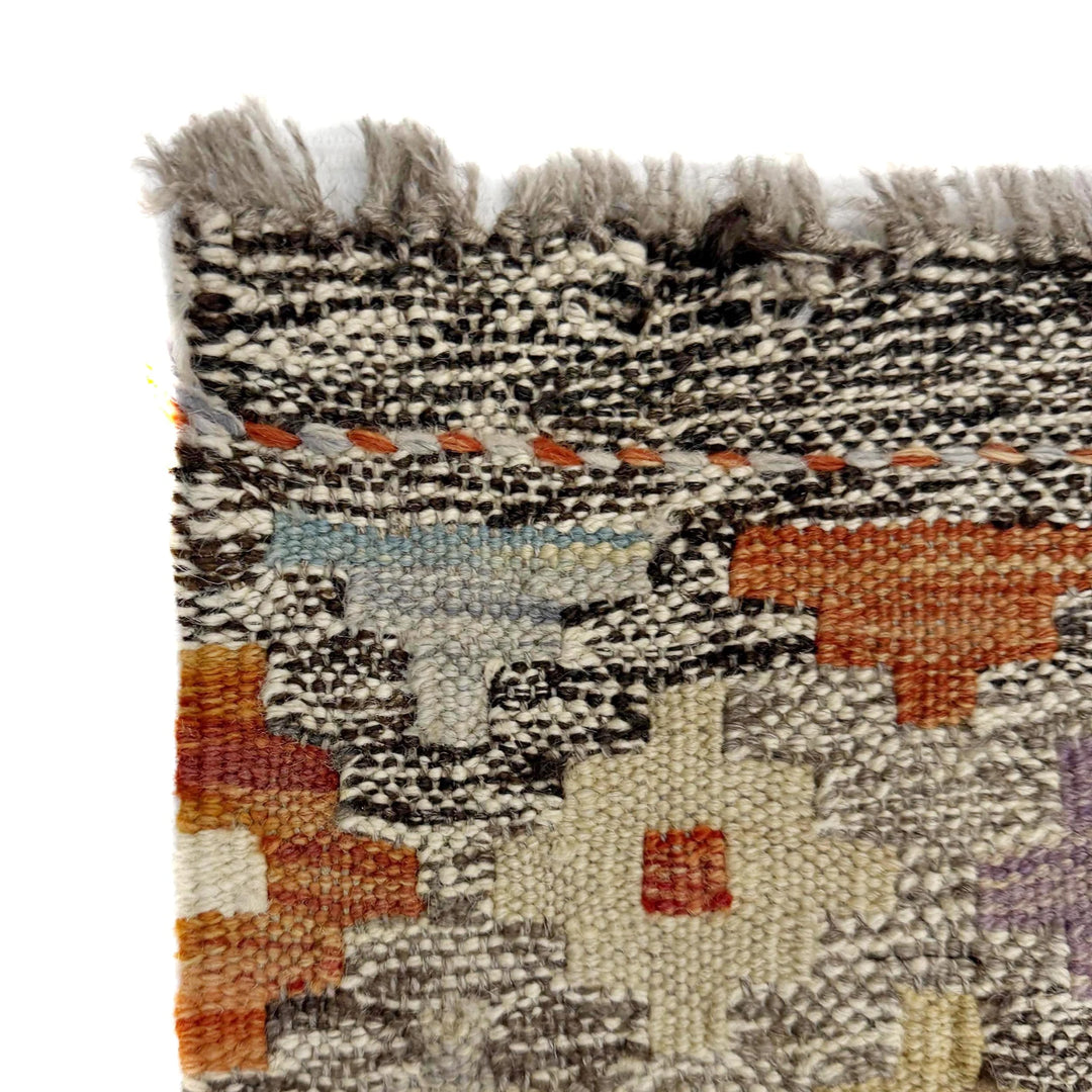 Afghan Vegetable Kelim Rug 5'1" x 6'6" Flat-Weave | No. AL470229