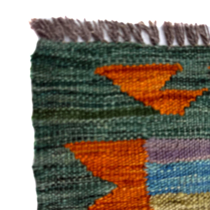Afghan Vegetable Kilim Rug 2' 9" x 3' 7" Flat-Weave | No. AL470487