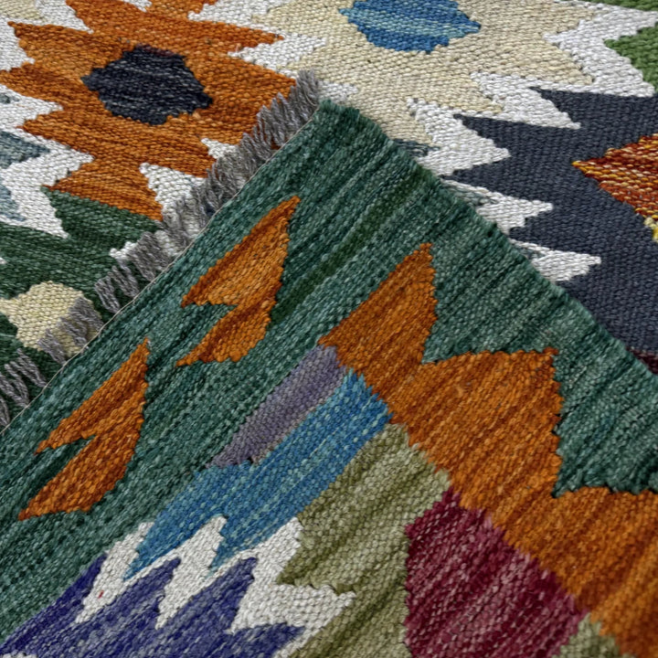 Afghan Vegetable Kilim Rug 2' 9" x 3' 7" Flat-Weave | No. AL470487