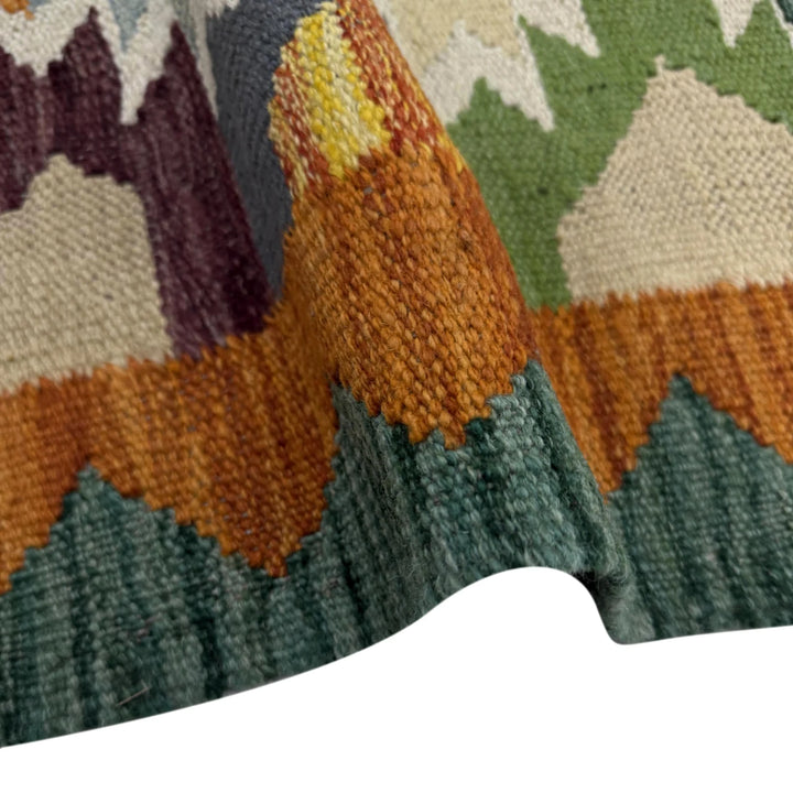 Afghan Vegetable Kilim Rug 2' 9" x 3' 7" Flat-Weave | No. AL470487