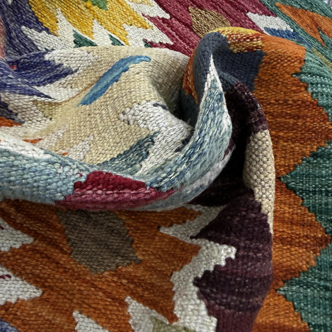 Afghan Vegetable Kilim Rug 2' 9" x 3' 7" Flat-Weave | No. AL470487