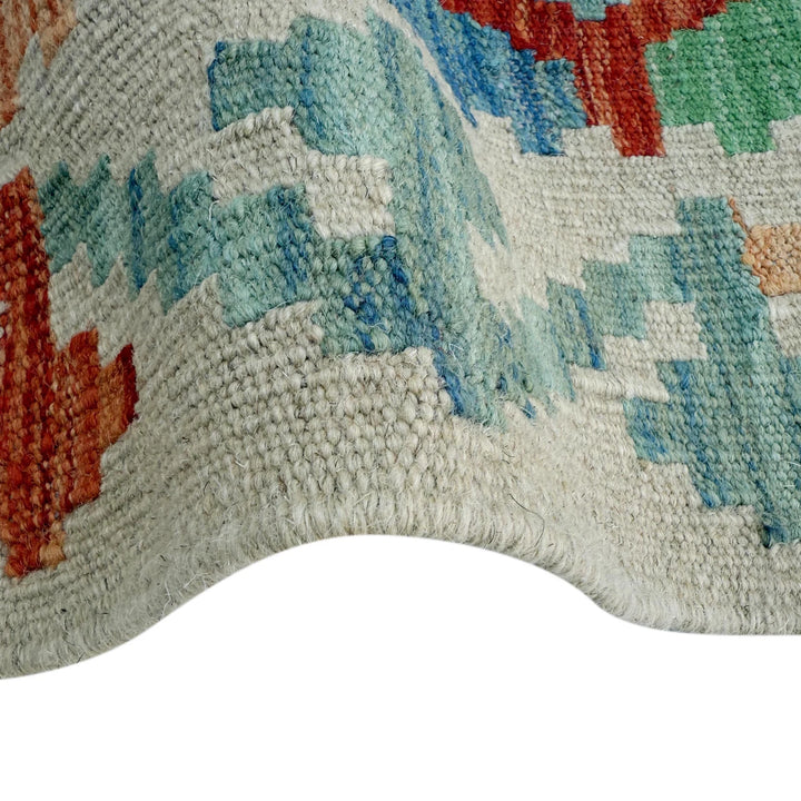 Afghan Vegetable Kilim Rug 2' 8" x 10' 0" Flat-Weave | No. AL47052