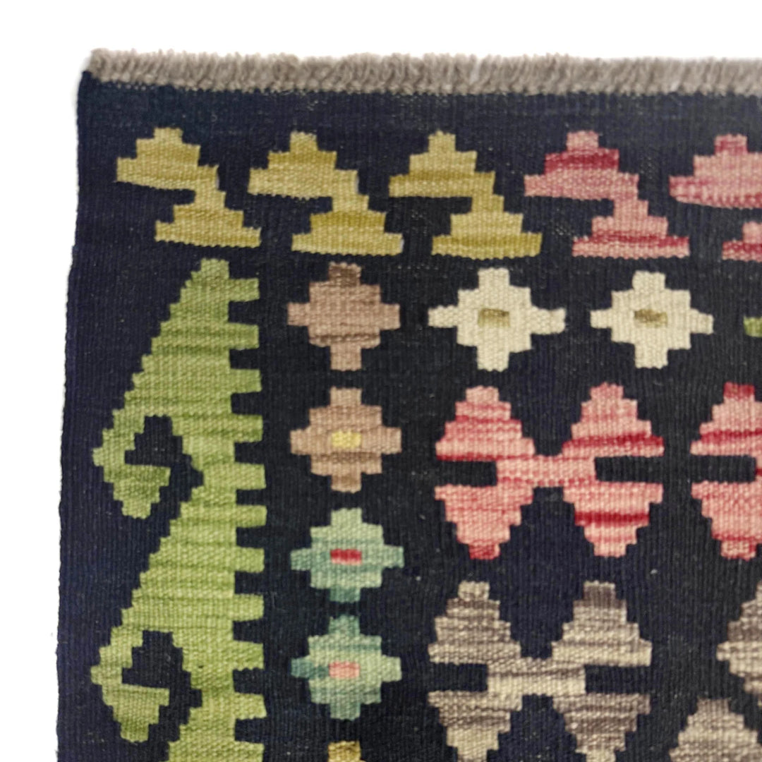 Afghan Vegetable Kilim Rug 6' 8" x 9' 6" Flat-Weave | No. AL471101