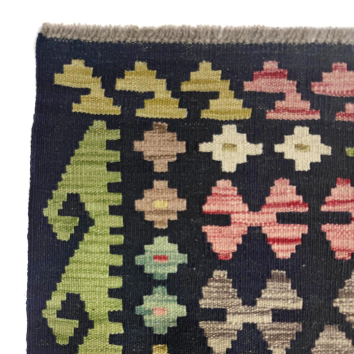 Afghan Vegetable Kilim Rug 6' 8" x 9' 6" Flat-Weave | No. AL471101