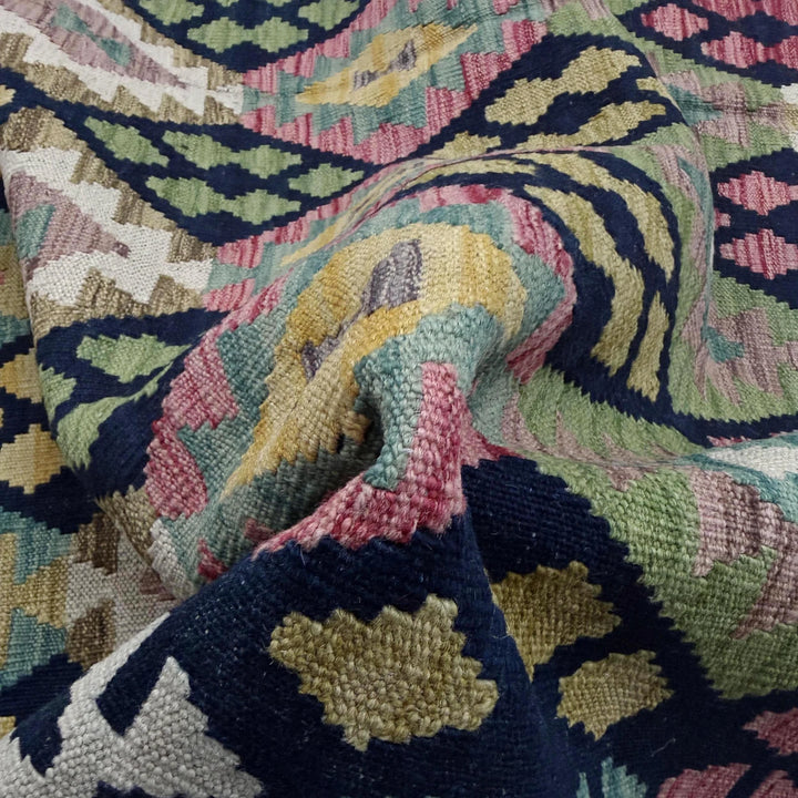 Afghan Vegetable Kilim Rug 6' 8" x 9' 6" Flat-Weave | No. AL471101