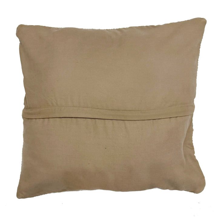 Afghan Kilim Cushion Cover 1' 4" x 1' 6" Flat-Weave | No. AL472089