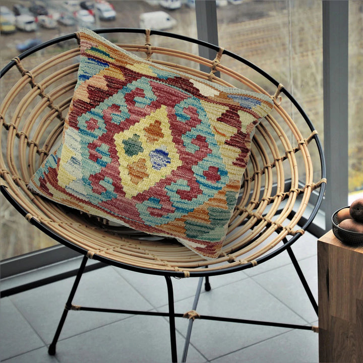 Afghan Kilim Cushion Cover 1' 4" x 1' 6" Flat-Weave | No. AL472089